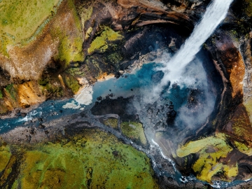 Iceland-Krisz-Haifoss-1